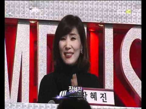 251111 Lee Hyori MC Cut - MBC Campus Song Festival (1/6)