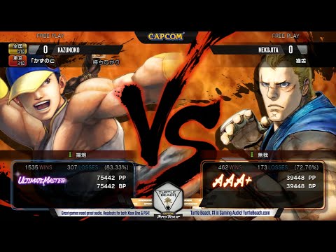 USFIV: Kazunoko vs Nekojita - Taito Arcade Nationals