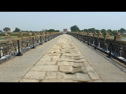 Marco Polo bridge - Beijing China