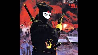 THE STALIN - Nothing