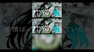 【七海うらら】ドーナツホール #歌ってみた  フル公開