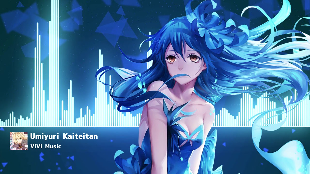 【Nightcore】ウミユリ海底譚  (Umiyuri Kaiteitan)
