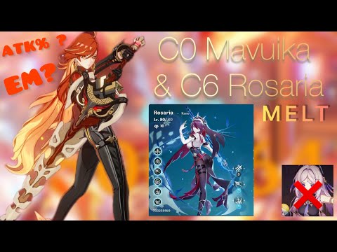 C0 Mavuika & C6 Rosaria Melt tested with EM and ATK% Sands