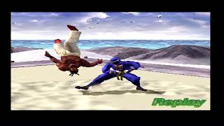 Virtua Fighter 4