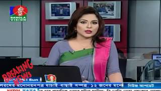 Bangla Vision News Today 28 November 2017 Bangla L