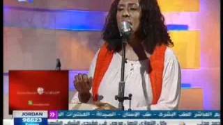 كلمات اغنية قطار الشوق رشا شيخ الدين