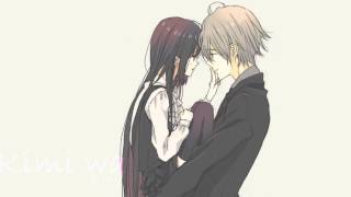 Bài hát 君は / Kimi Wa / You Are (Inu X Boku SS ED) - Nghệ sĩ trình bày Rina Hidaka