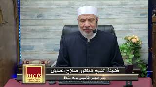 حول شهادات استثمار البنوك التجارية/الإثنــين(27-5-2024م) image