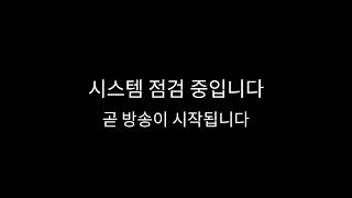 HiNet Suwon Yeongtong Hydrogen Charging Station live webcam