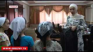 Фонд Кадырова подарил школьную форму полутора тысячам детей