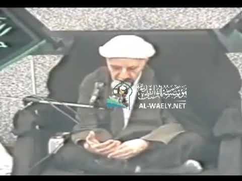 ⁣وفعلا حدث ماتكلمت به ياشيخ بسبب عدم الوعي الكافي.