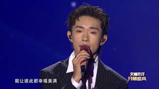 易烊千玺《恒温动物》娓娓道来，极致唱腔魅力值MAX 2019天猫双11开幕盛典