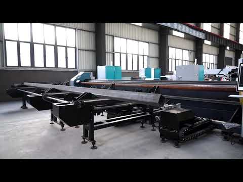 LXSHOW 파이프 자동 레이저절단기 LX83TH 판매 /  렌탈