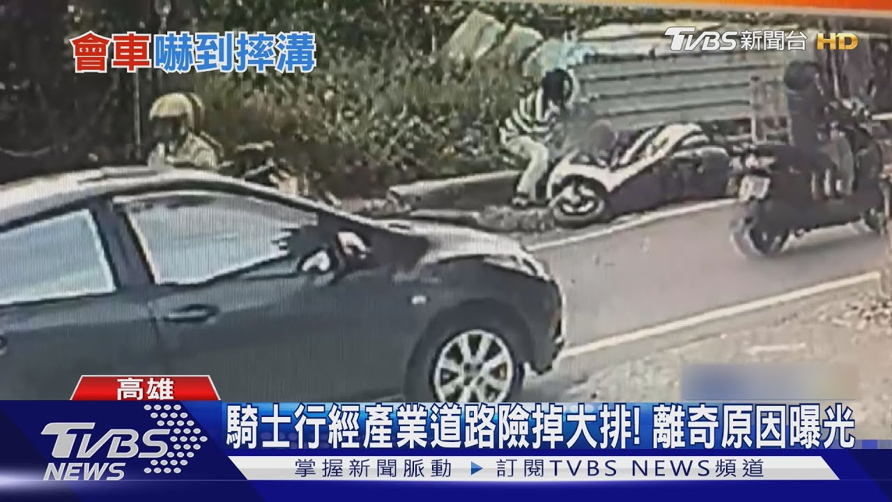都跟大車有關!鳳山砂石車嚇騎士自摔 田中貨櫃車轉彎側翻