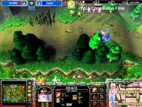 WCA 2014 - Consolation Final: [O] Fly100% vs. Yumiko [H] - Game 2