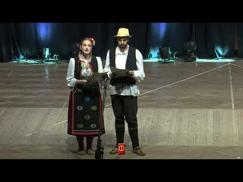 KUD "Branko Radičević" Beška  - 21.04.2024. -  Dečiji prolećni koncert