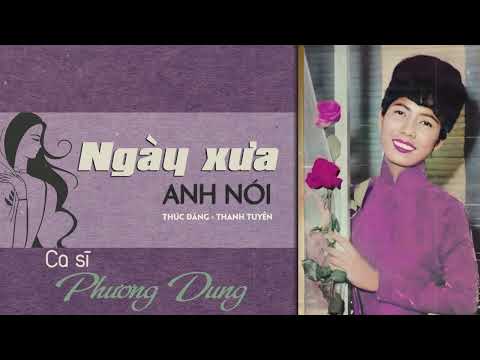 Thể hiện bởi Phương Dung (trước 75)