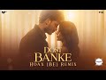 Dost Banke: (Remix) | Gurnazar | Gurnazar Live | Hoax (BE) Remix