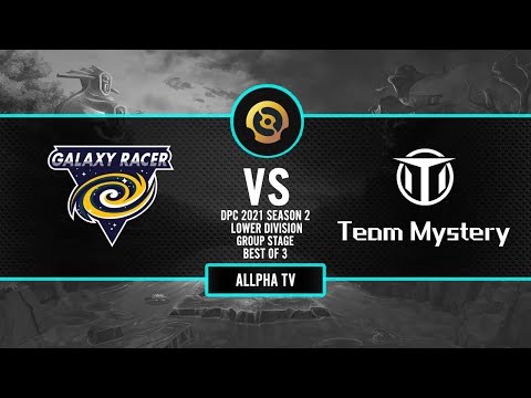 (2) GALAXY RACER (GR) vs (0) TEAM MYSTERY | Dota 2 Live Indonesia | DPC 2021 SEASON 2 - SEA DIVISION