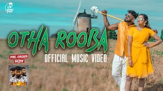 Otha Rooba Official Music Video - Achu  Naveena   