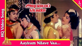 Aayiram Nilave Vaa Video Song  Adimai Penn Tamil M