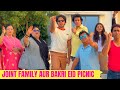 JOINT FAMILY AUR BAKRI EID PICNIC Hyderabad Diaries