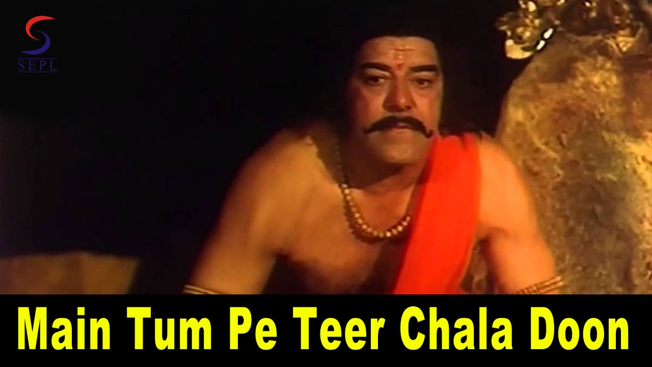 Main Tum Pe Teer Chala Doon Lyrics  | Veer Bhimsen | Dara Singh, Mumtaz | Asha Bhosle | Ramchandra Narhar Chitalkar (C. Ramchandra)