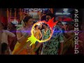 DONU DONU BGM MAARI RINGTONE 3K BGM WORLD
