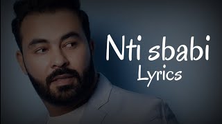 Nti Sbabi (Heart Arabic Remix) Amorf - Çöl  Lyri