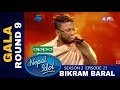 Bikram Baral || Yo mutu lai || Nepal Idol || Season 2 || Episode 23
