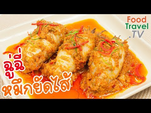 ดูเหมือนว่าใบหน้ากลาก อาการของโรคสะเก็ดเงิน