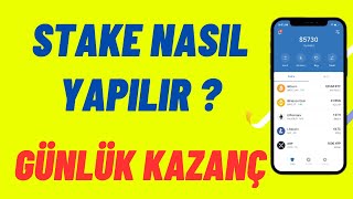 TRUST WALLET Staking Nasıl Yapılır ? TRUST WALLET Para Kazanma | TRUST