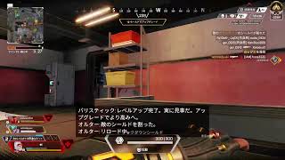 エペデート