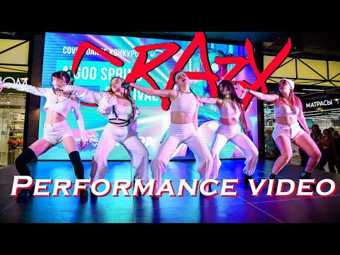 [PERFORMANCE] 4MINUTE  - CRAZY dance cover by C.R.A.Z.Y.