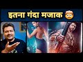 Pathaan - Trailer Review | Spy Universe पर मेरे विचार