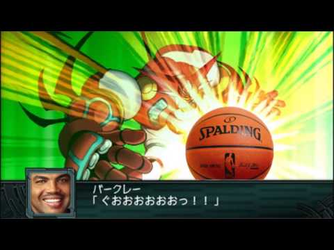 Miami HEATS - Quad City DJs vs Kageyama Hironobu