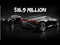 BUGATTI LA VOITURE NOIRE - 16,9 MILLION World Most Expensive Car