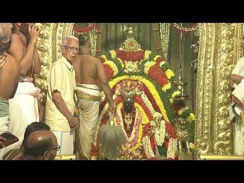 Live 178th Saint Thyagaraja Aaradhana Festival from Thiruvaiyaru Tamil Nadu | January 18, 2025
