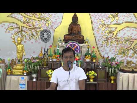 042-วังรีรีสอร์ท 3-5ส.ค.58 (5) ธรรม ๖ ประการต้องละ จึงเจริญสติปัฏฐานได้