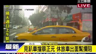 [問卦] 太陽花學運