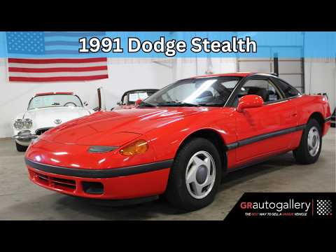1991 Dodge Stealth (CC-2103720) for sale in Kentwood, Michigan