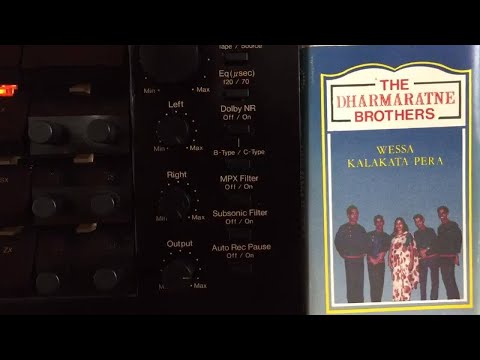 Dharmarathne Brothers: Dikkasada Nadu