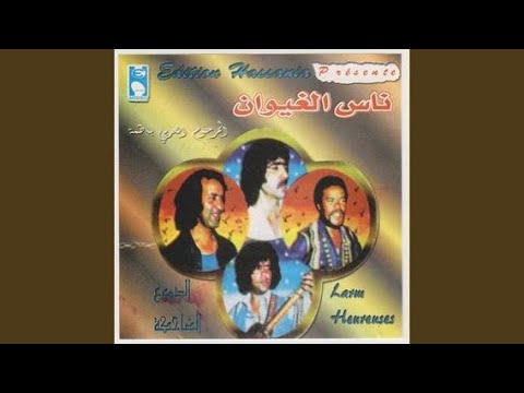 El Sif El Batar - Al Qasam