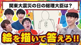 おえかき☆だいすき！【…？】