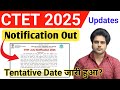 CTET 2025 Notification CTET July 2025 Notification CTET Form Fill Up 2025 Ctet 2025