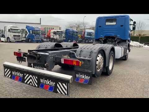 Scania R video thumbnail