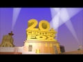 20th Century FOX 2009 Prototype Remake Blender