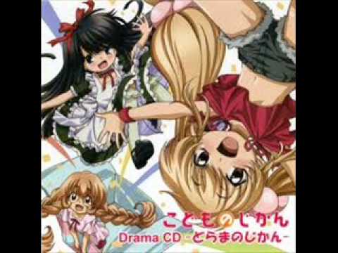 download lagu mp3 mp4 Aijou Education, download lagu Aijou Education gratis, unduh video klip Aijou Education