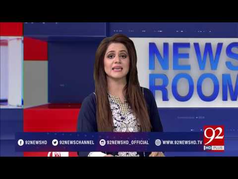 News Room 17-05-2017 - 92NewsHDPlus