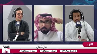البريكي: لاعبو البايرن مؤمنون بشجاعة كومباني والجودة تخدمه